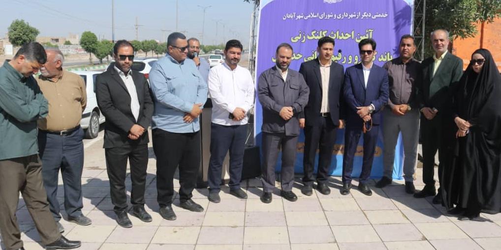 آغاز عملیات اجرایى پروژه احداث کندرو در آبادان