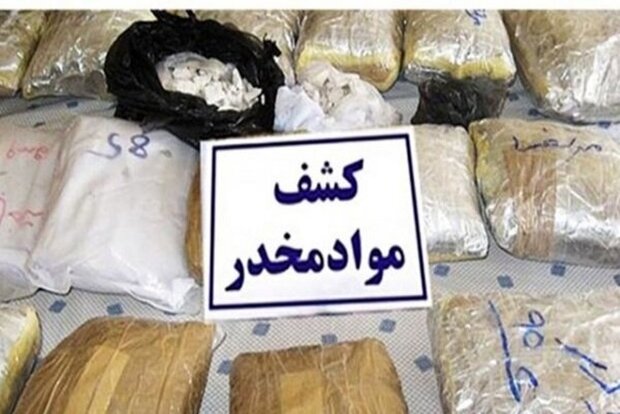 کشف ۶۲۲ کیلوگرم مواد افیونی در خوزستان