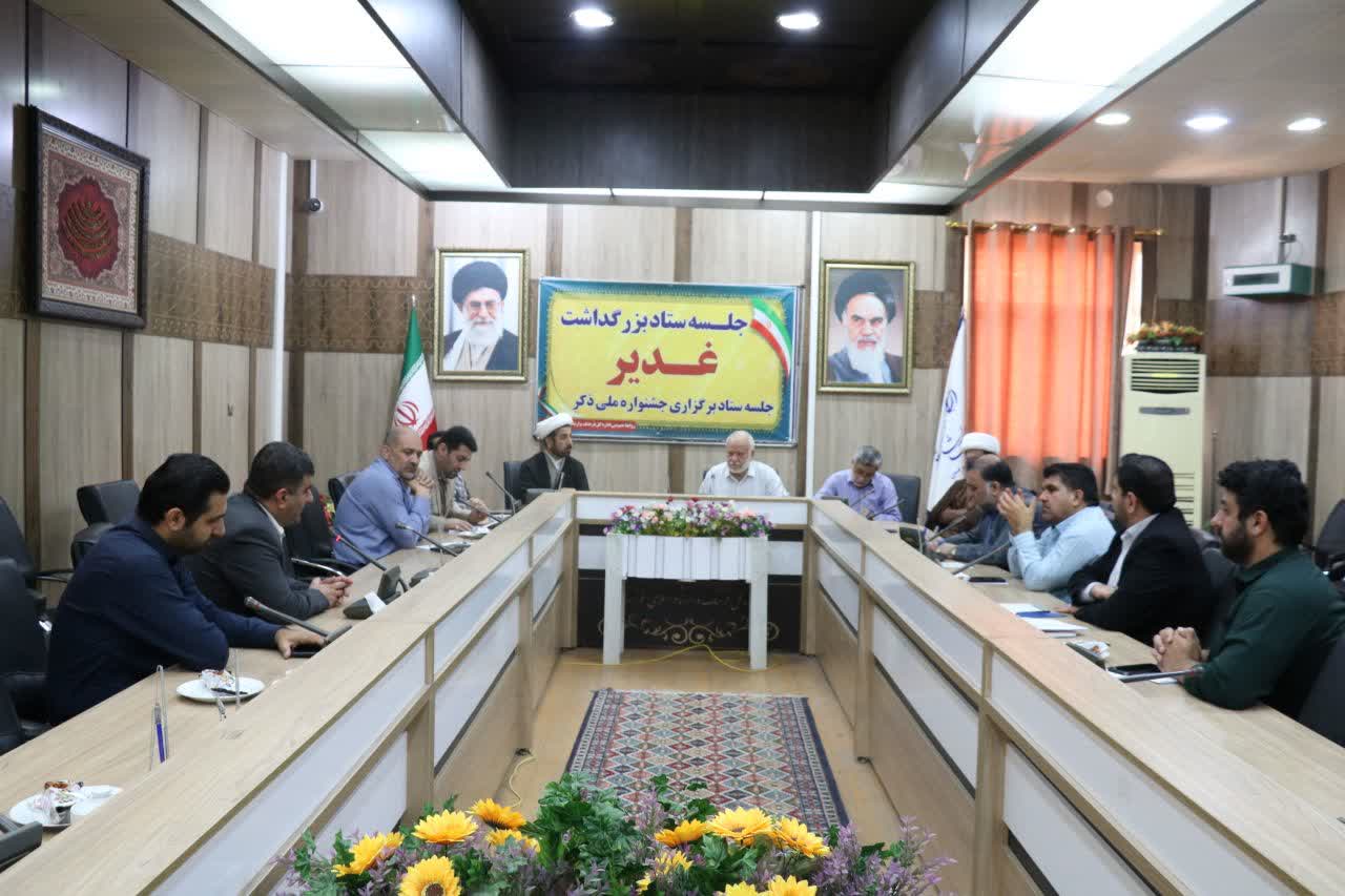 مدیر کل ارشاد اسلامی خوزستان: ۳۰۰ اثر به جشنواره ملی ذکر رسید