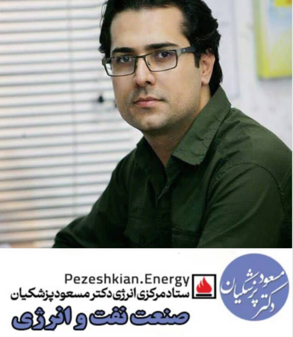 فعالیت مجدد ستاد نفت و انرژی دکتر پزشکیان در جنوب