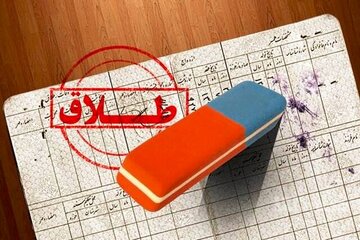 کاهش ۱۷ درصدی طلاق توافقی در خوزستان