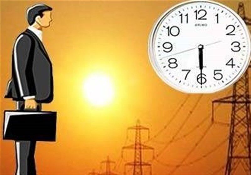 ساعت اداری در خوزستان کاهش یافت