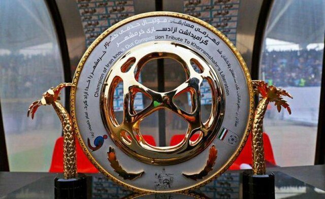 چرا فینال جام حذفی فوتبال در خوزستان برگزار نمی‌شود؟