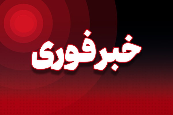 خنثی شدن ریزپرنده‌های رژیم صهیونیستی پیرامون فولاد خوزستان