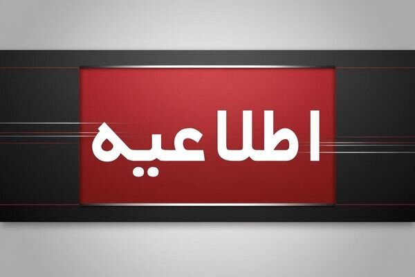 مالکان باغ‌ویلاها در اجاره ملک خود هوشیار باشند
