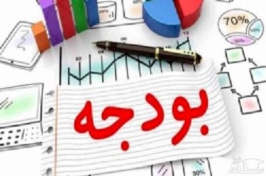 ۷۲ درصد بودجه عمرانی خوزستان تاکنون جذب نشده است ؛ فاجعه جدید برگشت خوردن اعتبارات