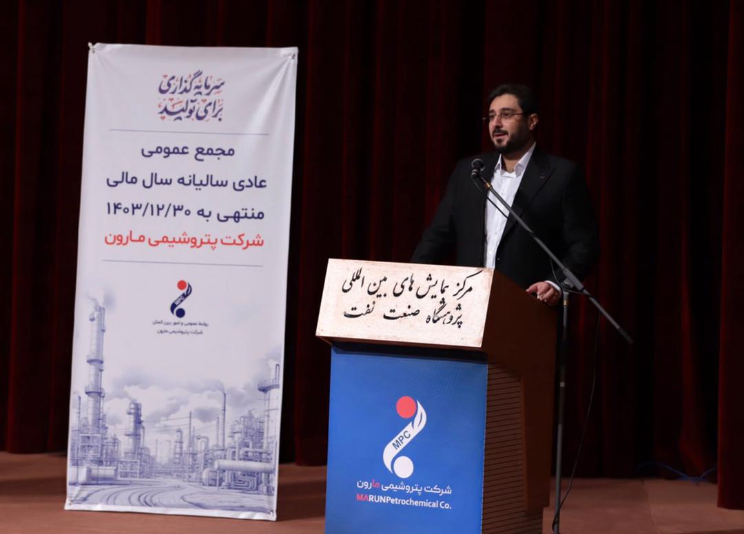 حفظ ظرفیت بیش از ۸۰ درصد تولید در ۱۲ روز جنگ تحمیلی /عبور پتروشیمی مارون از مرز درآمد یک میلیارد دلار