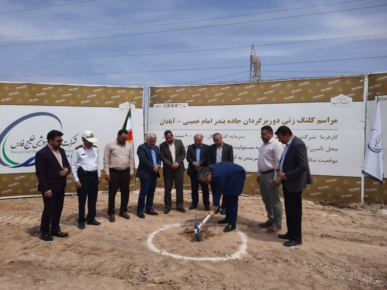 وجود ۱۳۴ نقطه حادثه خیز در خوزستان