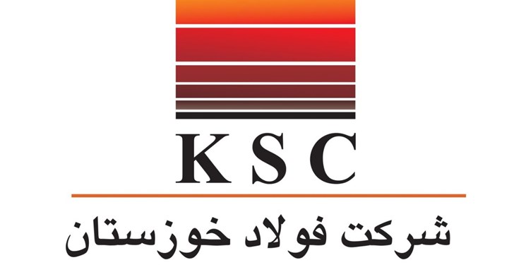 مدیر عامل فولاد خوزستان خبر داد: بهره‌برداری از پروژه بازچرخانی پساب صنعتی در فولاد خوزستان