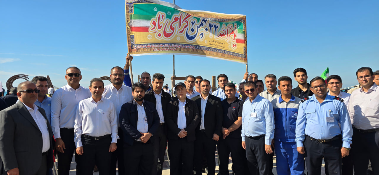 حضور پرشور کارکنان پتروشیمی مروارید در راهپیمایی چهل و ششمین سالگرد پیروزی انقلاب اسلامی
