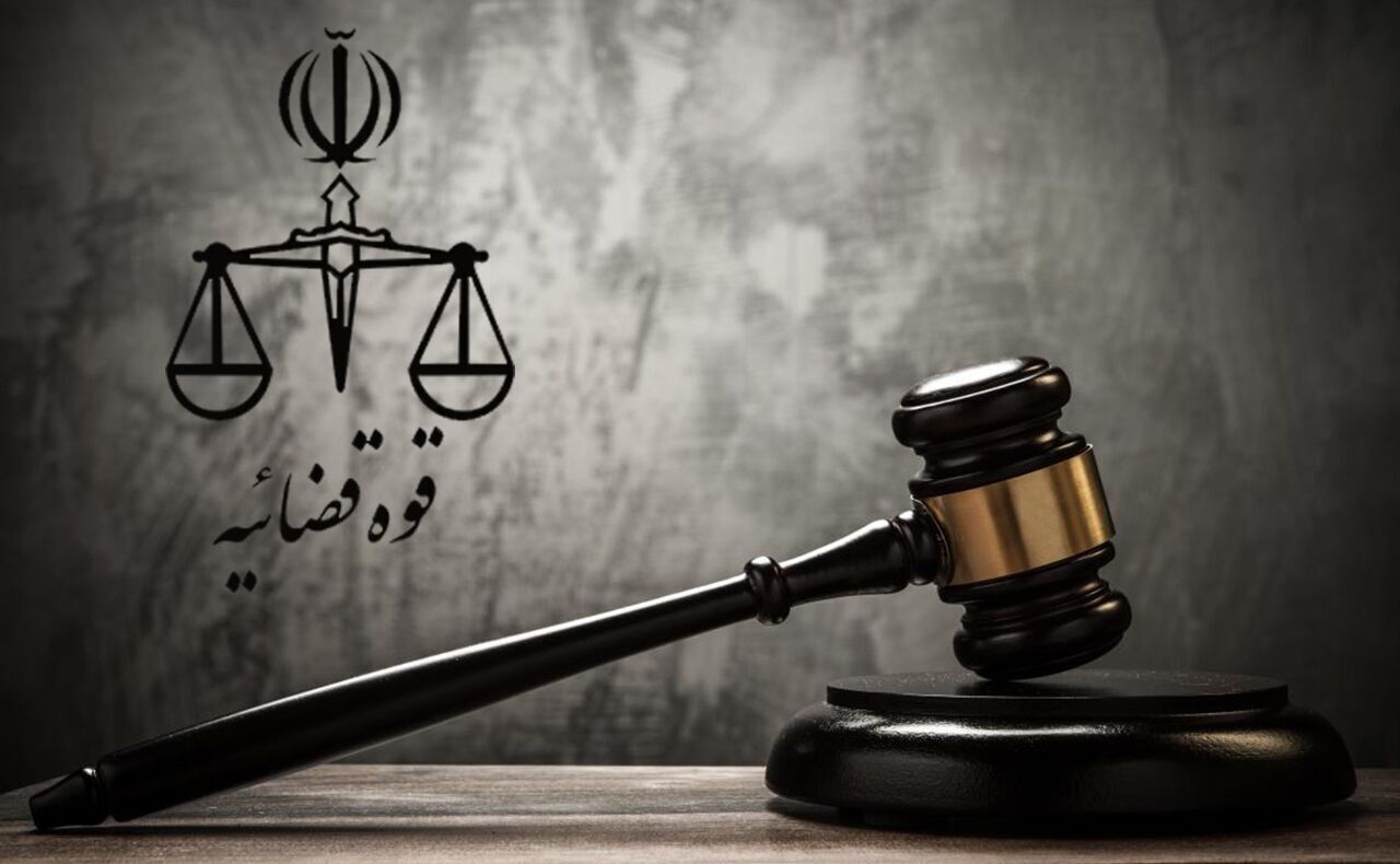 برگزاری نخستین جلسه دادرسی الکترونیک خوزستان با اصحاب پرونده خارج از کشور