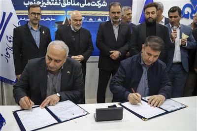 با حضور استاندار خوزستان در حاشیه نمایشگاه شانزدهم امضا قرارداد ساخت ۲ هزار شاخه لوله بین نفت و گاز مارون و لوله سازی اهواز