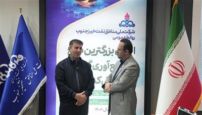 بازدید مدیرعامل نفت و گاز مارون از نمایشگاه شانزدهم ناصری: تعامل با سازندگان و دانش بنیان ها عامل مهم تحقق اهداف صنعت نفت است